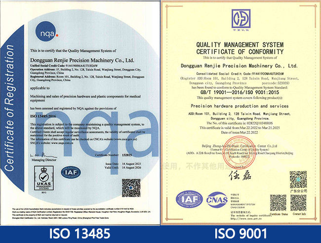 中国 Dongguan Renjie Precision Machinery Co., Ltd 会社概要